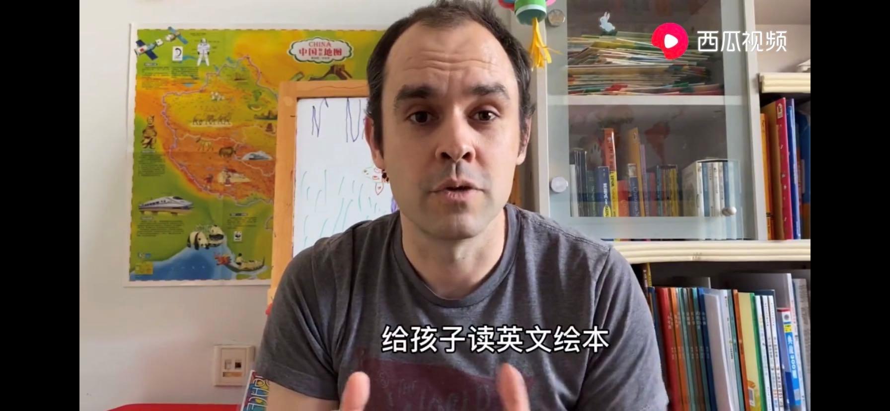 儿童英语入门从零开始学西瓜视频,西瓜视频儿童学英语