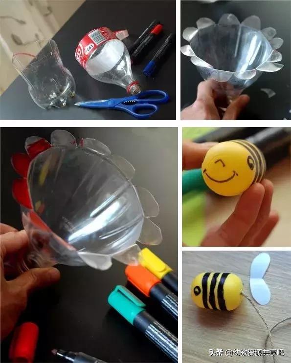 不花一分钱给小孩做玩具,儿童益智玩具网红玩具3-6岁手工