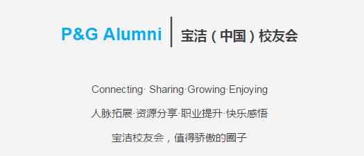 宝洁2021年盈利能力分析,2019-2020宝洁全年销售额
