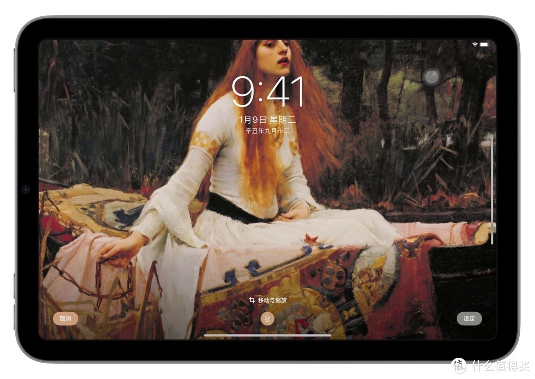 终于等到你还好我没放弃现场,终于等到你还好我没放弃动图