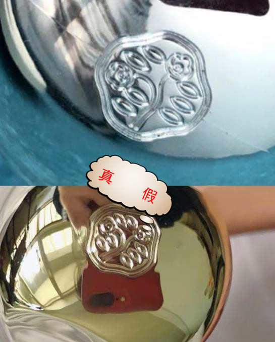 资生堂百优眼霜怎么样,名门泽佳眼霜哪里有卖