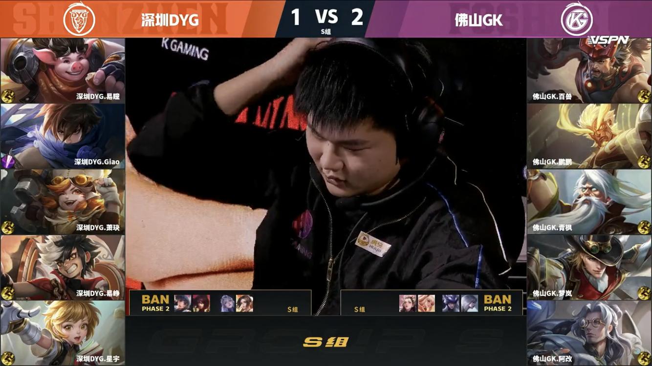 姜子牙弹弓组合轻松上王者,弹弓组合鲁班大师视角