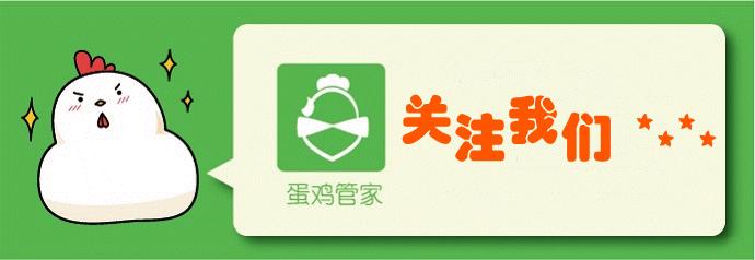 淘鸡最新行情分析,下周淘鸡价格会涨吗