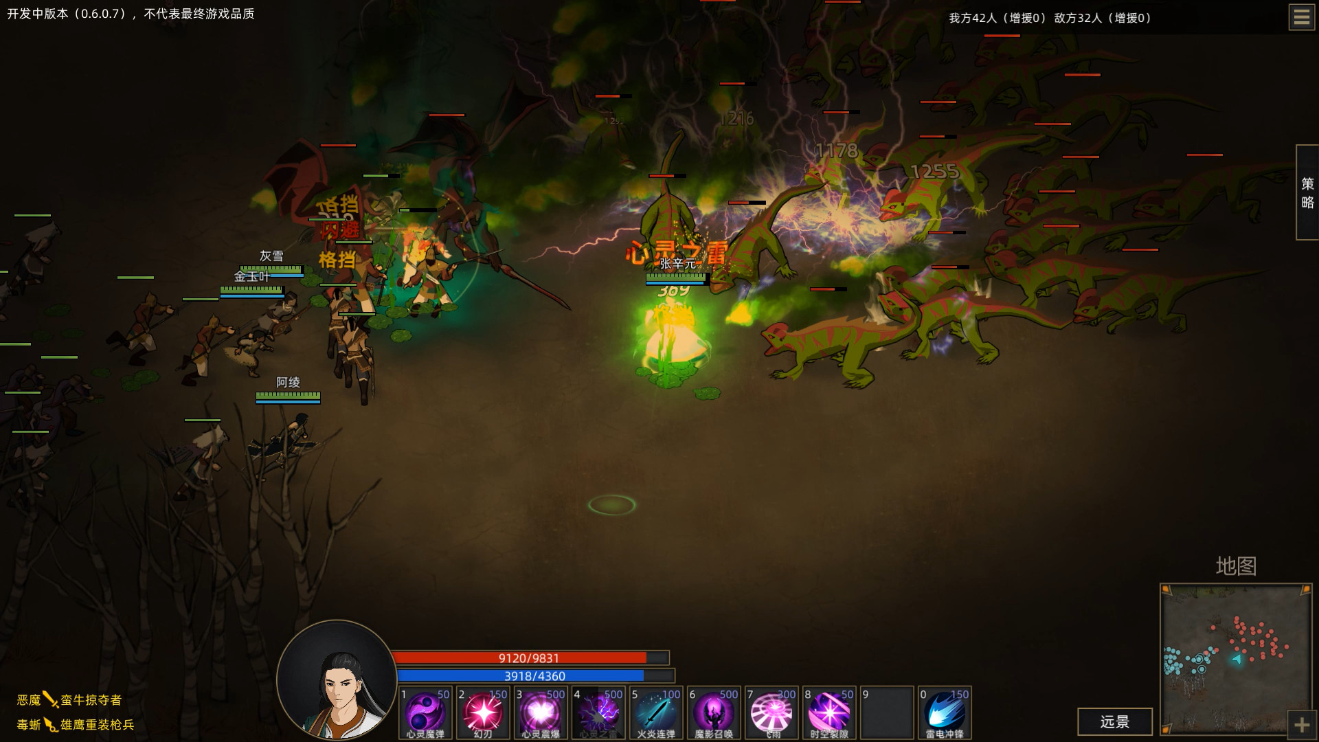 steam本周特惠游戏推荐,steam周末特惠万代