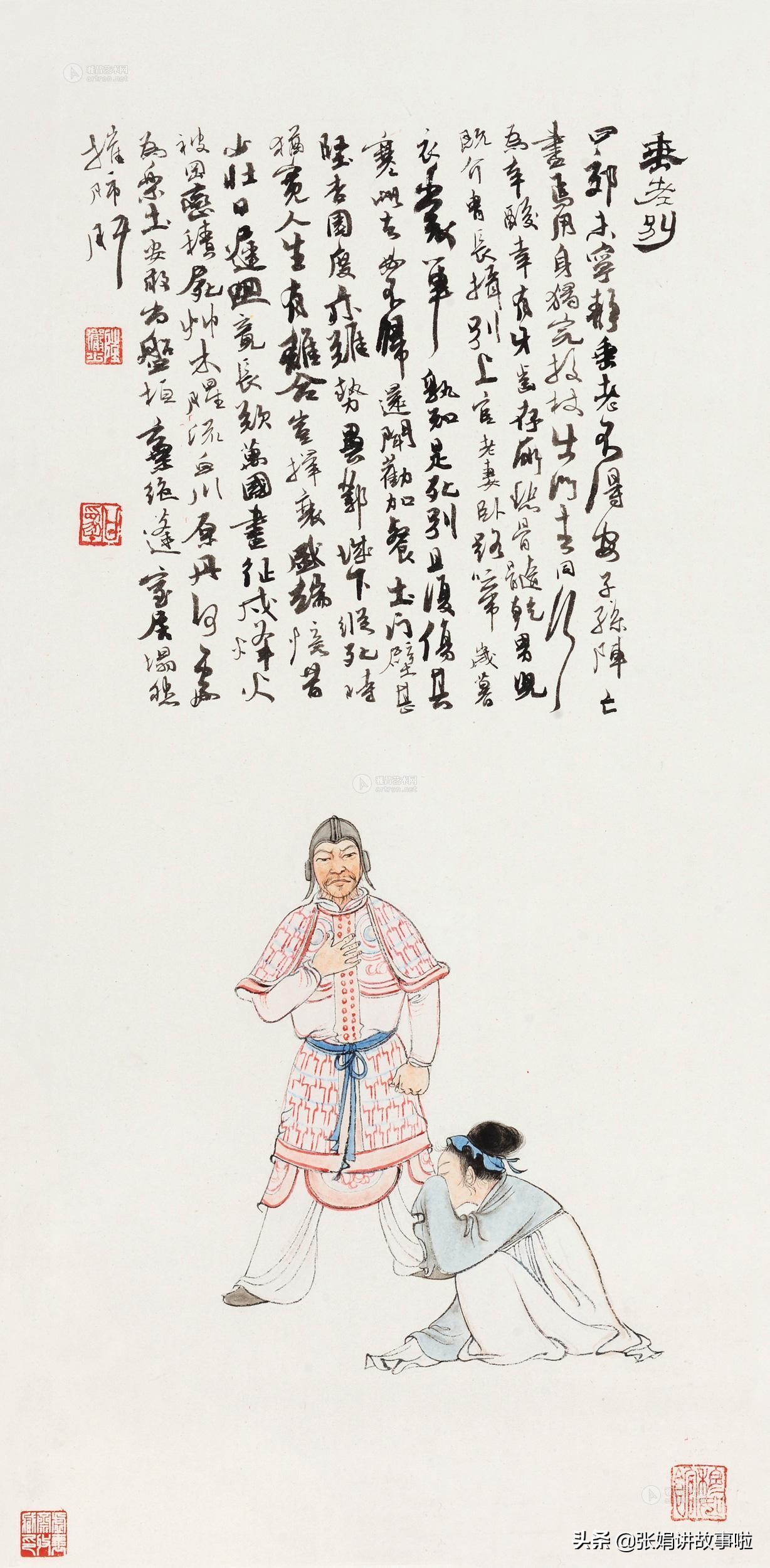 杜甫的三吏三别中的作品都有什么,古诗词鉴赏之杜甫三吏三别