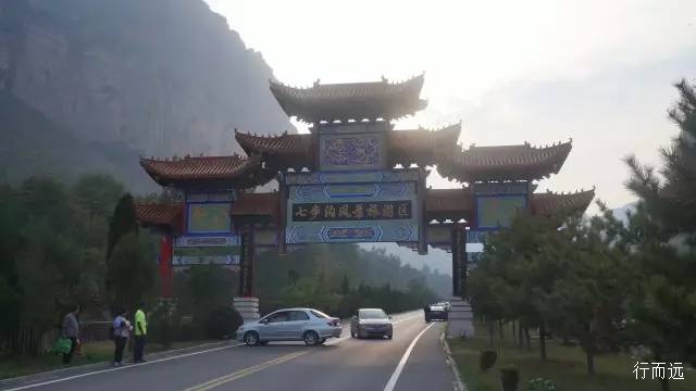 骑行夫子岭-京娘湖，穿越峻极关又进景区了，到河北是一路的美景