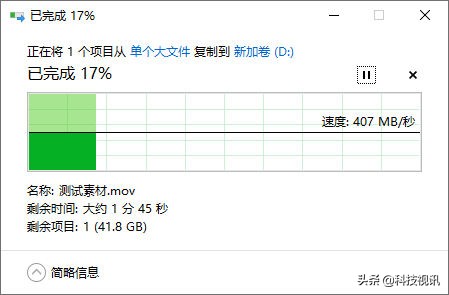 三星t5固态硬盘连接手机,三星移动固态硬盘t5