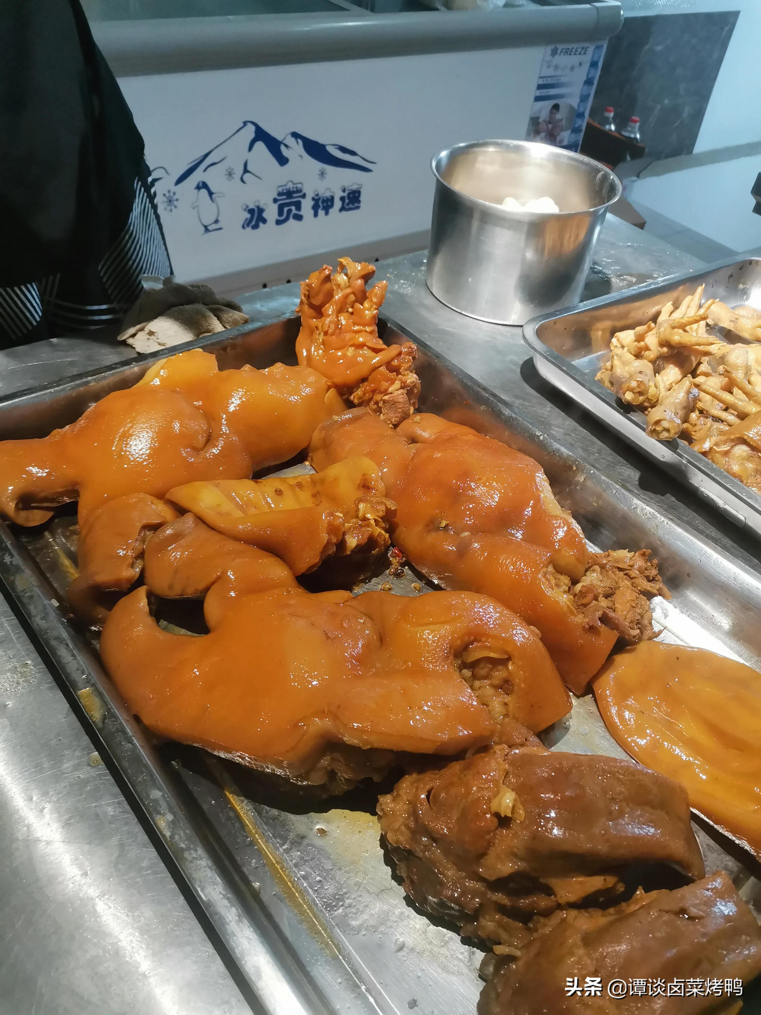 卤菜店的营销模式分析,做卤肉要怎么分辨猪头的好坏