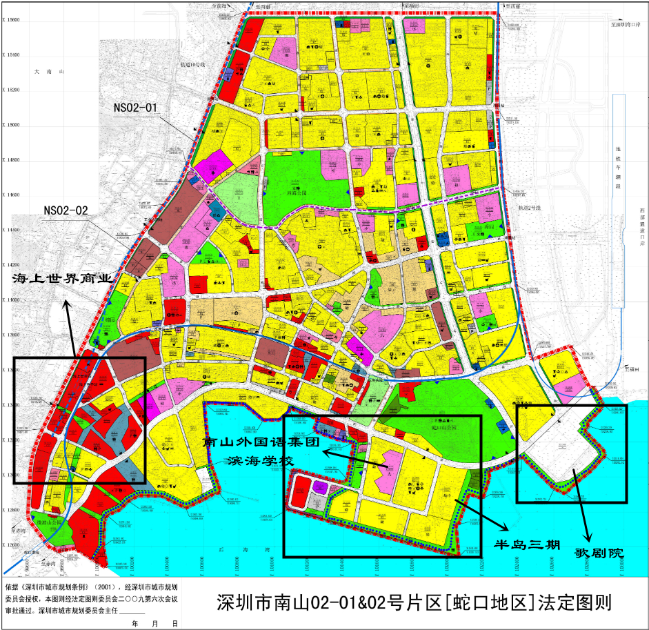 深圳半岛城邦三期豪宅户型和价格,半岛城邦大平层豪宅400平