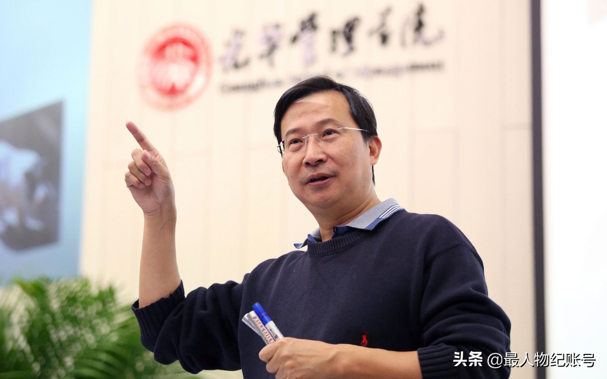 中科大少年班庄小威曹源,中科大少年班神童庄小威