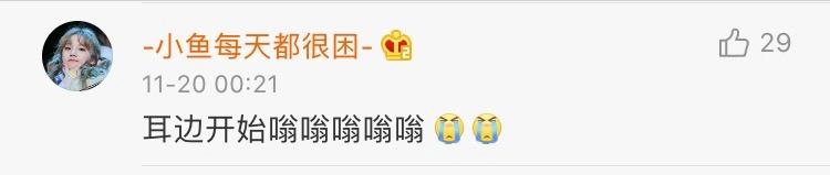 人体最痛的事情,生理上最痛的一次