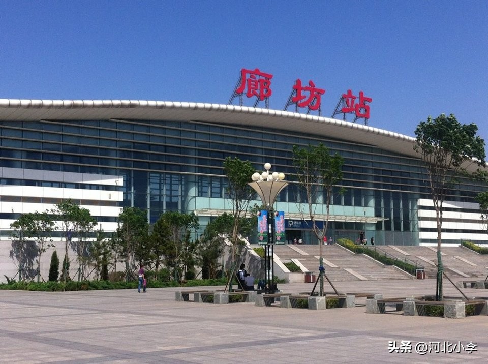 河北各市区县大全,河北各地级市通高铁时间表