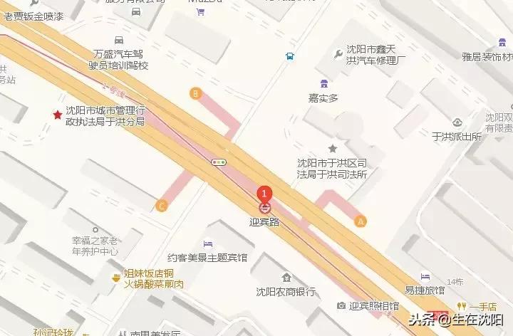 沈阳地铁换乘有轨电车,沈阳站换乘沈阳北站