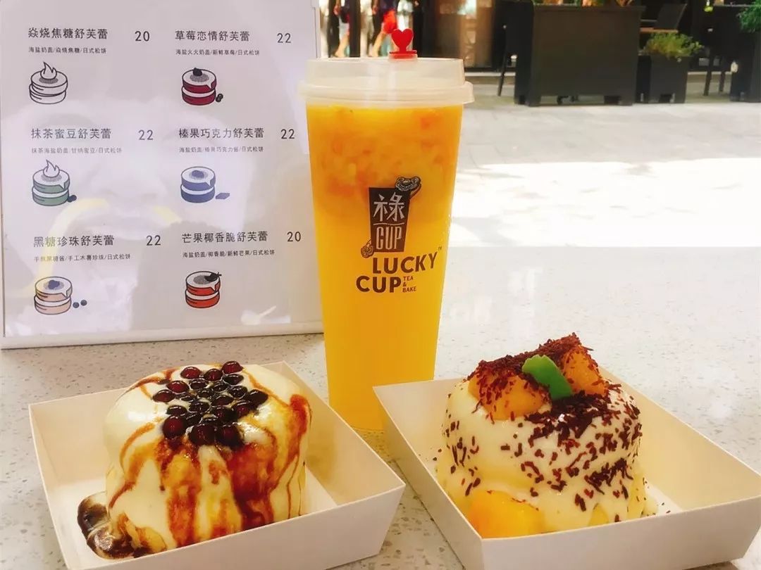 舒芙蕾最火爆的甜品,爆款甜品日式舒芙蕾