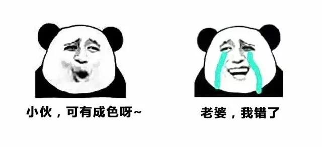 真正的河南方言你能听懂几个,河南话经典方言一个字很多意思