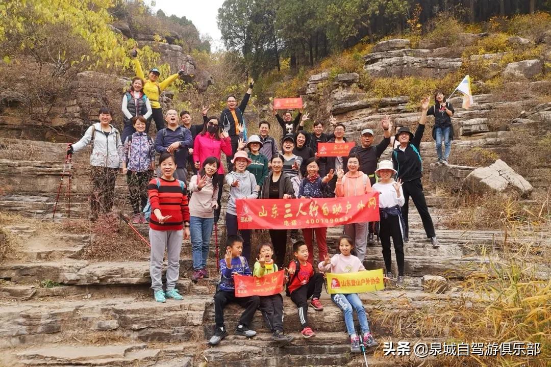 免费的济南周边一日游的绝佳去处,济南游玩免门票景点攻略