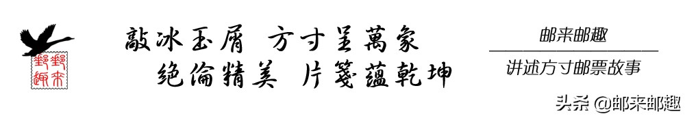 澳门邮票册,澳门邮票2020发行计划