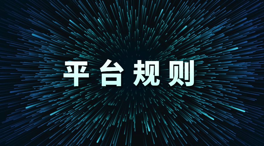 做自媒体三个月税后多少,做自媒体三个月还没收益