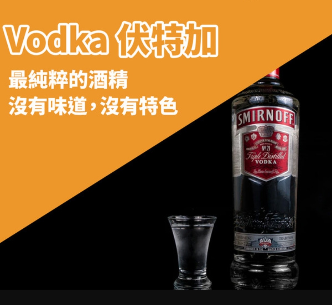 酒吧最常见的6种酒,酒吧里最畅销的几款鸡尾酒
