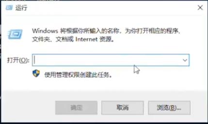 联想u盘插入电脑没反应,u盘插入笔记本电脑没有反应咋办