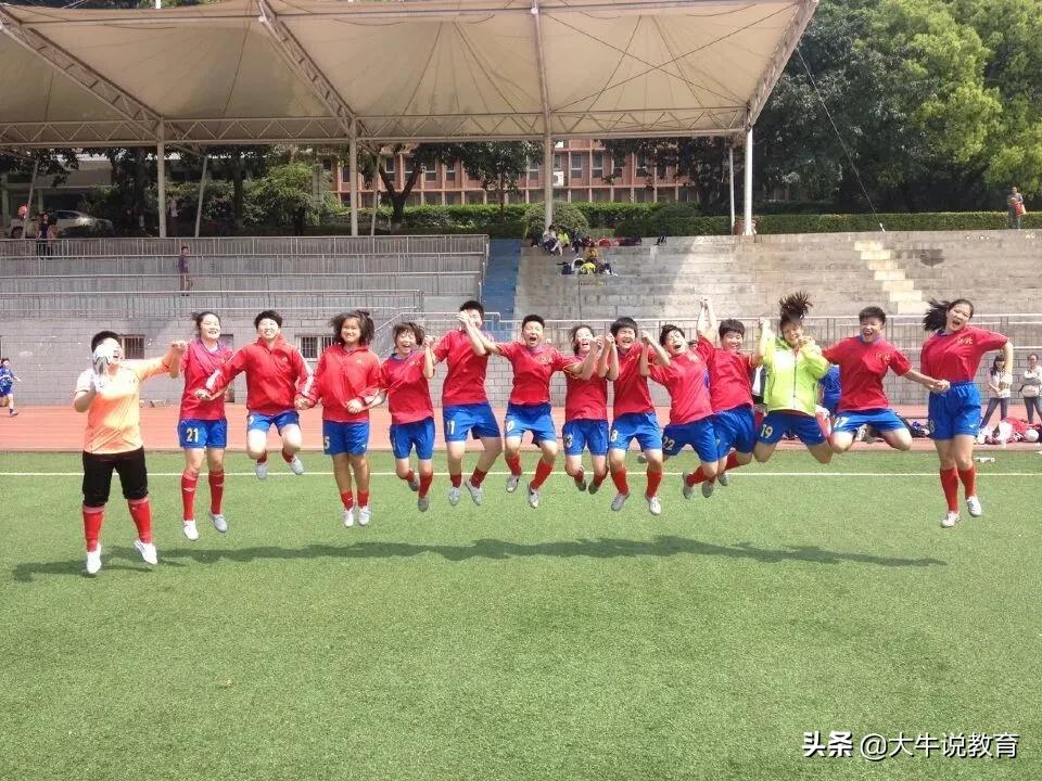 体育特长如何走统招路线,以艺术特长生进入高中