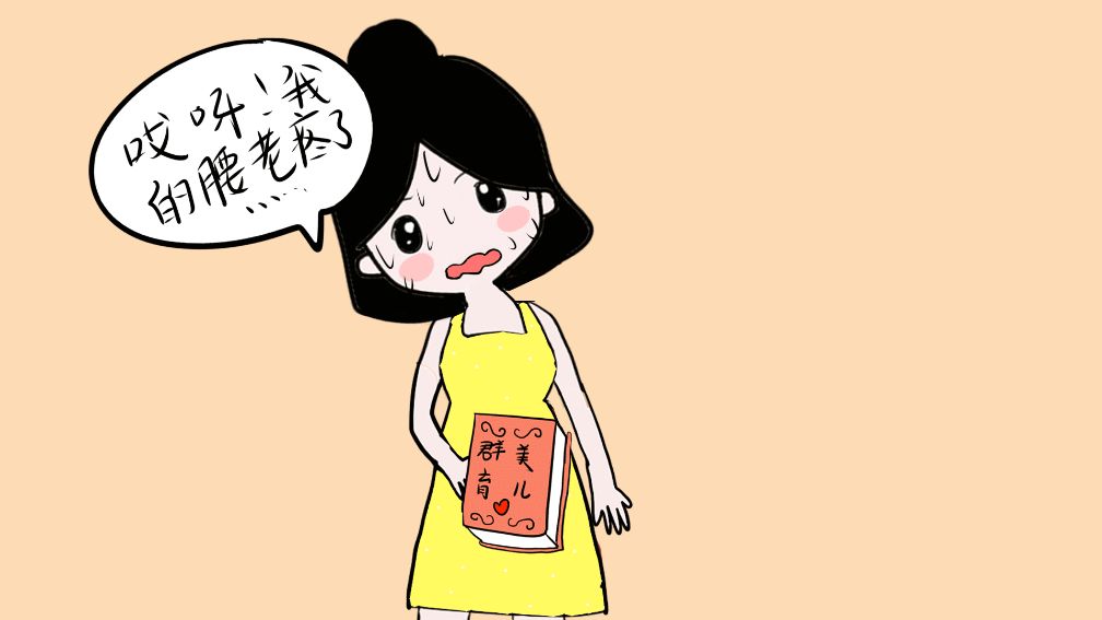 孕早期干活了孕晚期腰痛怎么缓解,腰痛怎么办快速缓解腰痛