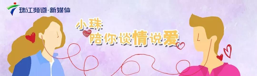 男人都是这样骗女人的，望周知……