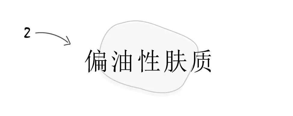 平价水乳和大牌水乳的区别,十大公认好用的水乳实惠