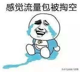 从中国寄包裹到加拿大,寄往加拿大的包裹收不到如何查询