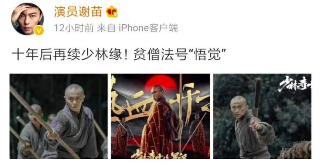 12位童星今昔对比,从知名童星沦落为阶下囚