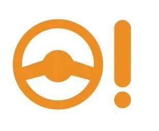 十代雅阁仪表盘出现扳手如何消除,十代雅阁仪表盘key下面一直闪