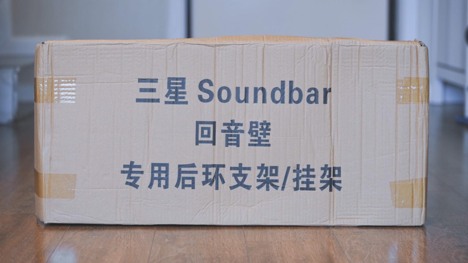 电视回音壁性价比最高,千元家用电视回音壁推荐