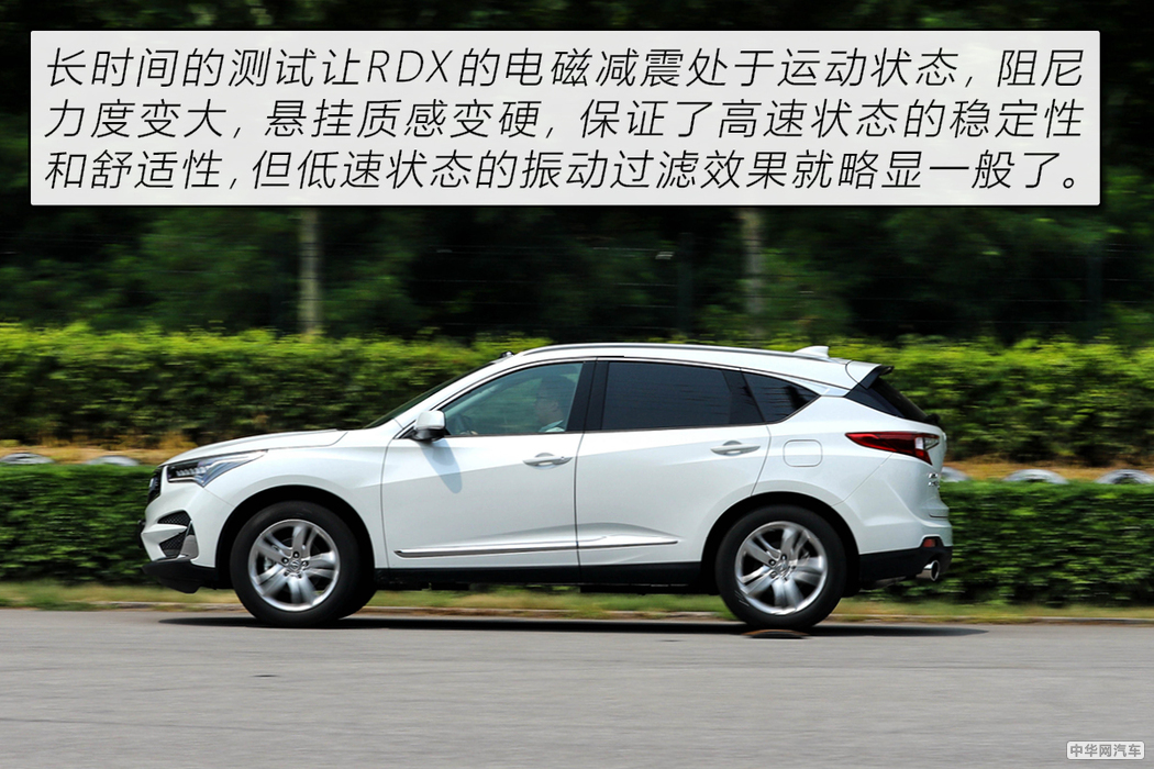 “美式豪华”的日系车广汽讴歌RDX用72小时改变了我对它的看法