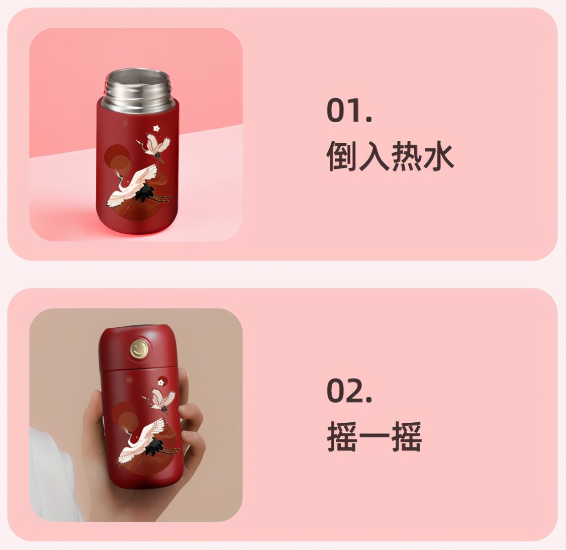 创意保温杯高颜值,科技感保温杯单手开盖