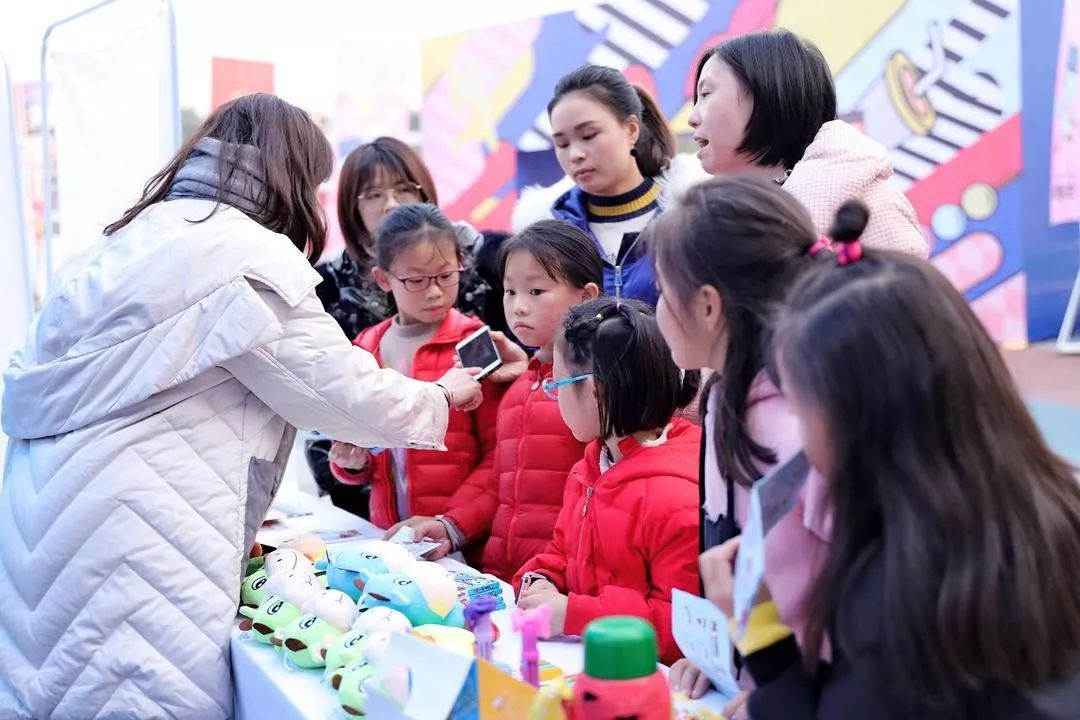 萌集落幕｜2019支付宝亲子帐篷集市活动圆满举办，期待下一场重逢