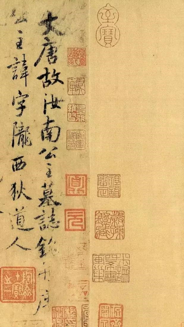 古代书法碑帖名称都有什么,临摹古代著名碑帖书法