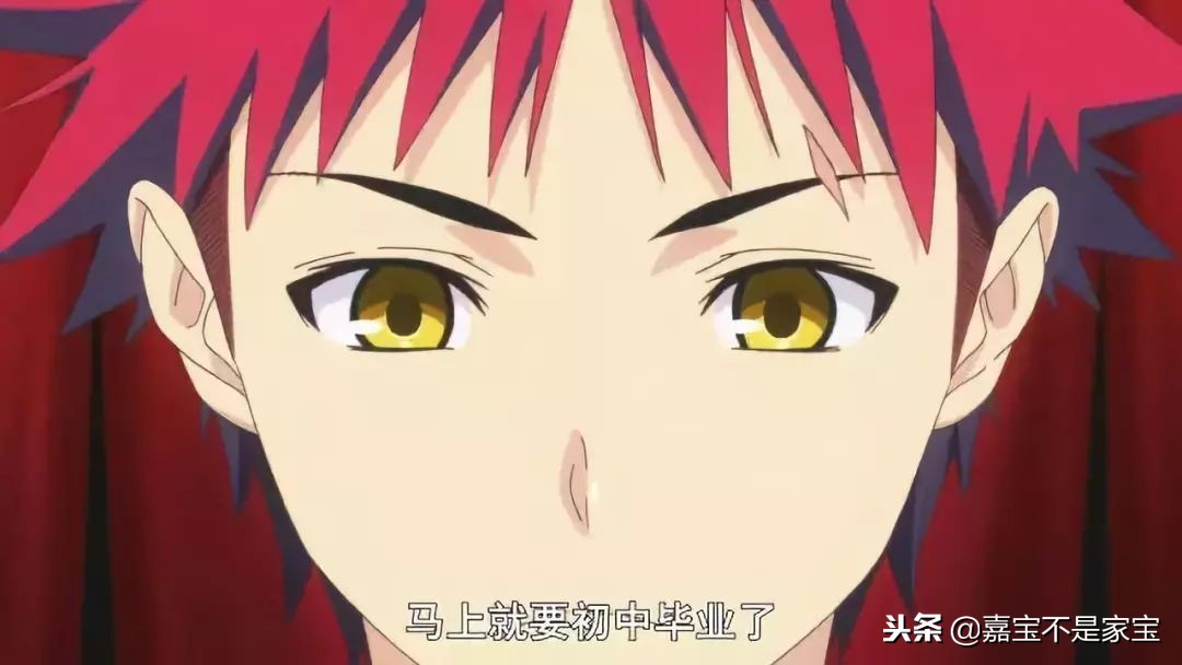 史上最污美食番，日本高中生一言不合下“*药春**”