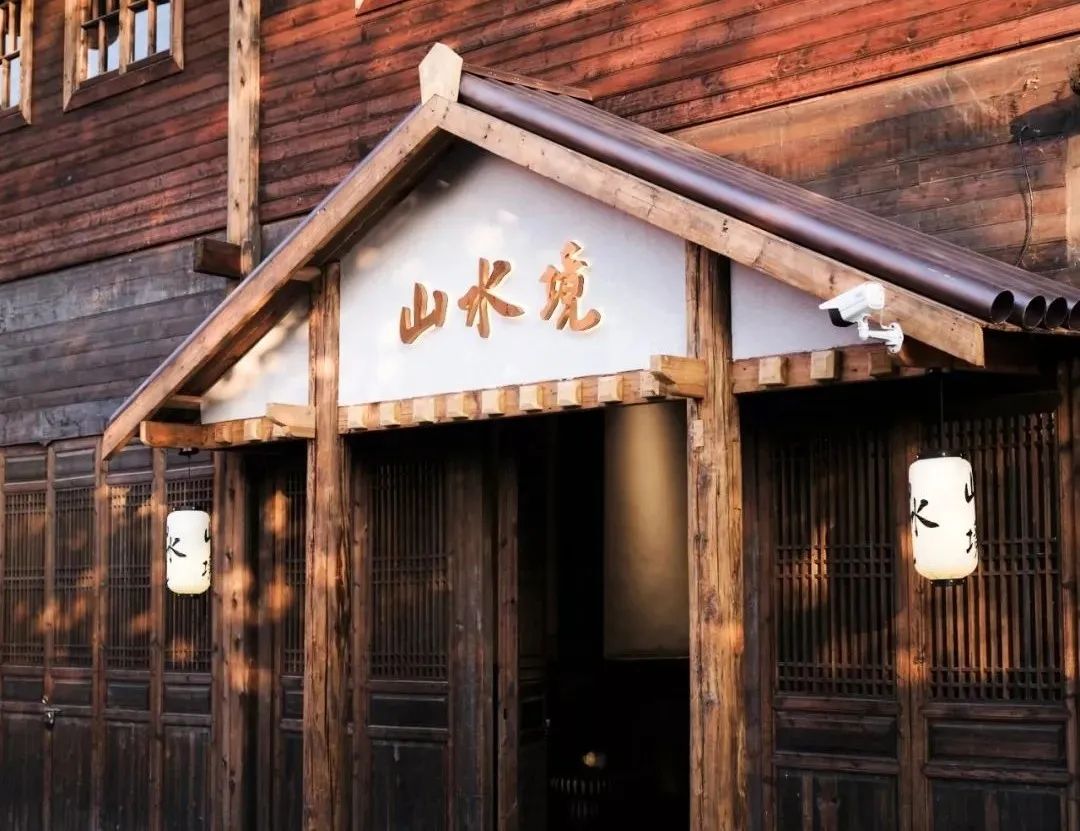 行走烟台市,行走烟台山