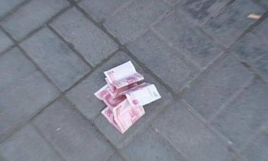 老人们常说捡钱忠告知乎,农村老人丢钱会怎么样