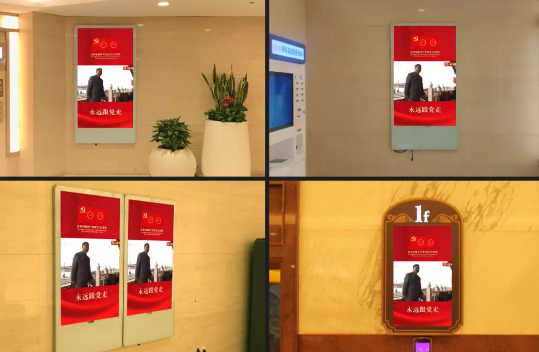 会员风采录活动,会员风采展示