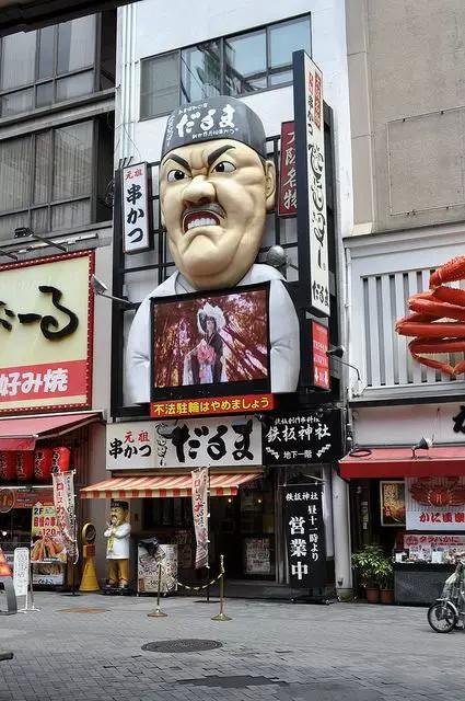 创意门店牌头设计,日本街头店铺设计风格
