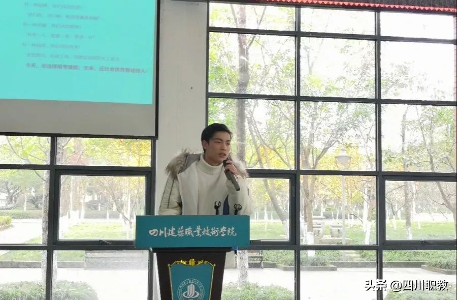 四川最好的公立专科大学在德阳,德阳一流专科院校