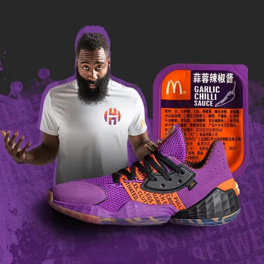 麦当劳出饭了吗,麦当劳送球鞋
