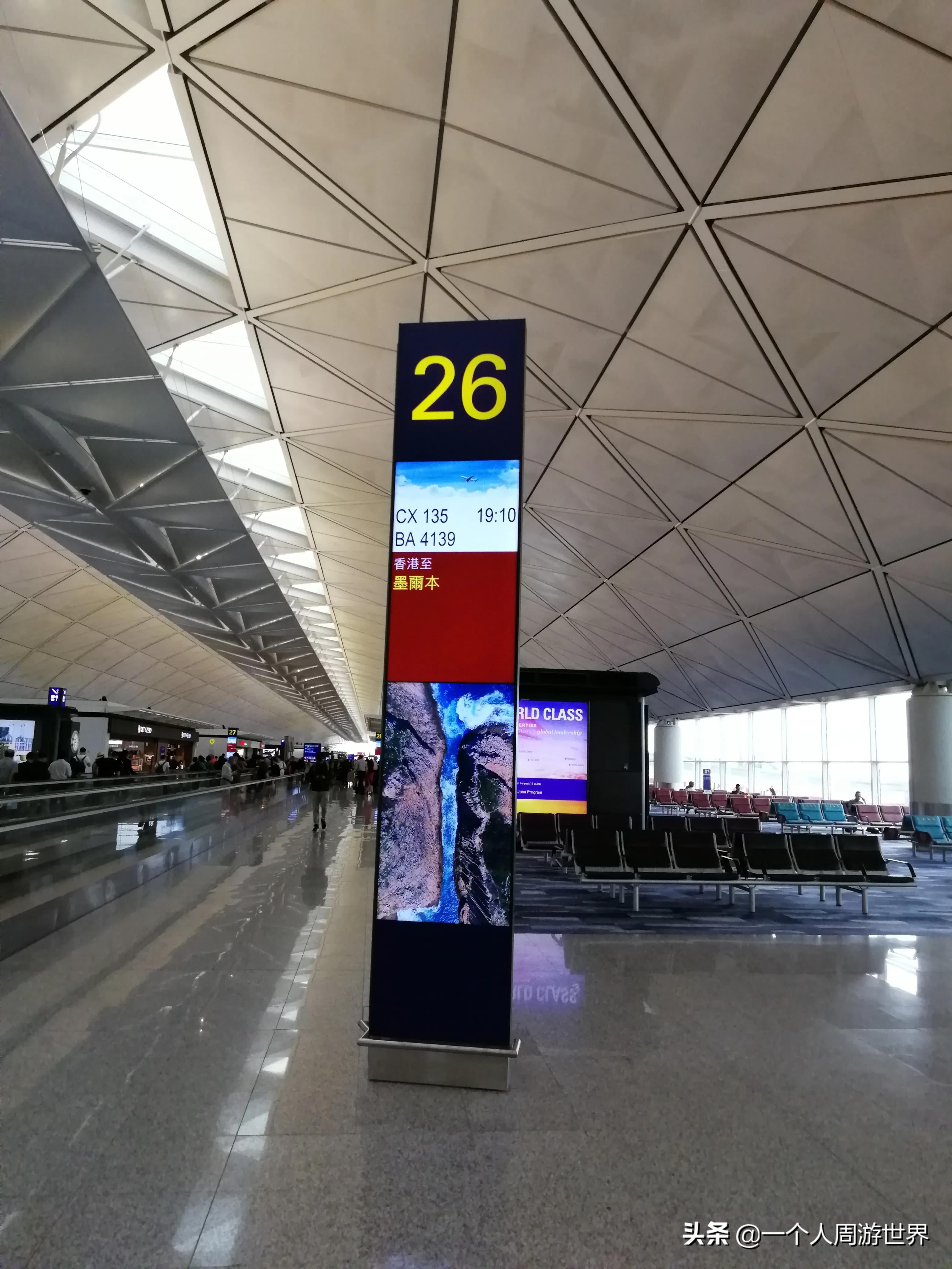 港澳游跟团坑,港澳游旅行团避坑