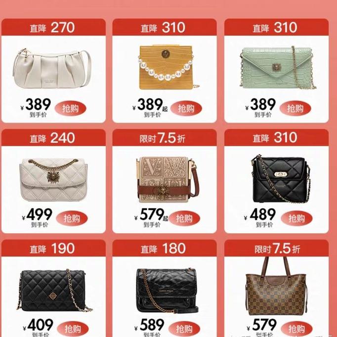 开春必备的大牌包包,春季必买的十款包