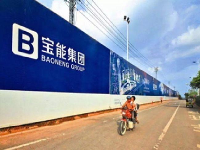 宝能新能源汽车在哪开发,宝能能发展下去吗