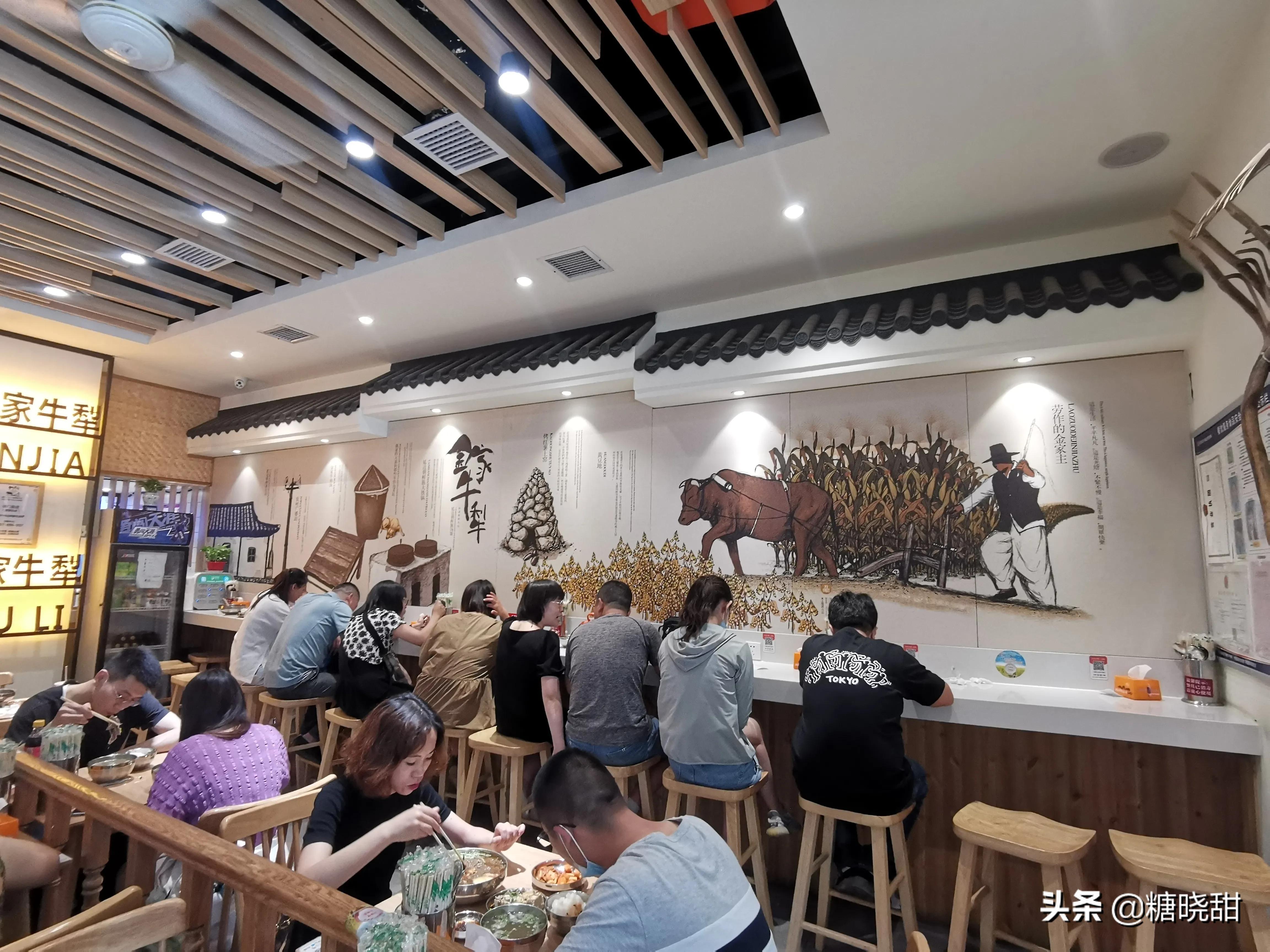 朝鲜牛肉汤饭哪家最好,延吉最好吃的牛肉汤饭