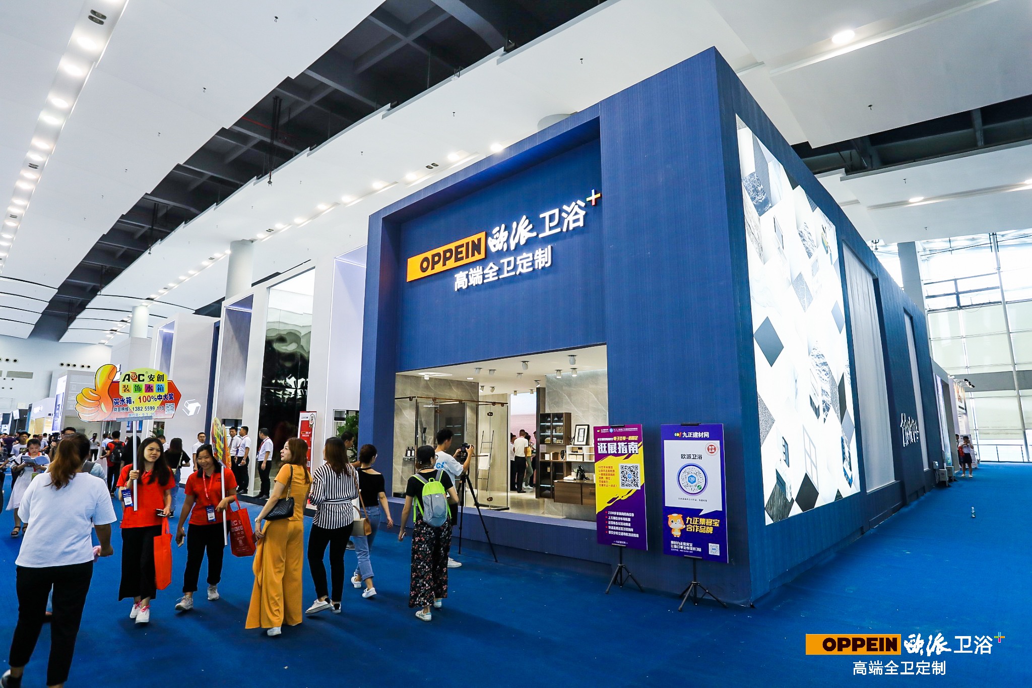 建博会卫浴馆,广州欧派建博会