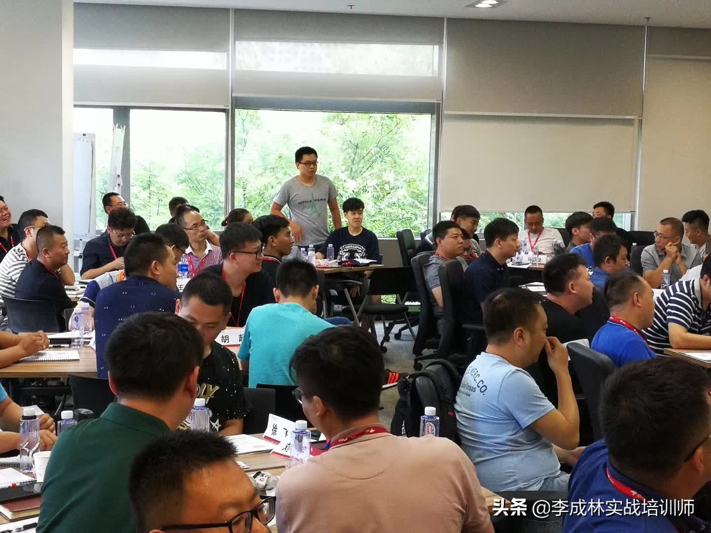 李成林给京东集团讲《加盟商代理管理与店面运营》课程