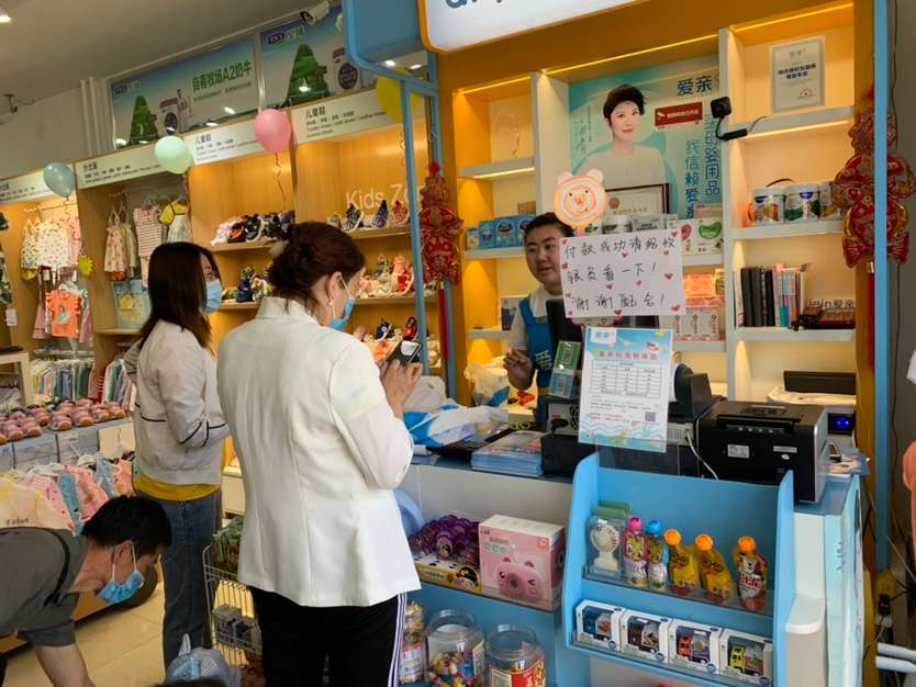 母婴店如何引流到闲鱼,母婴店如何快速引流客户